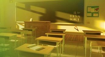 小學(xué)校園回憶作文450