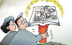 作文,個(gè)字,有趣,校園