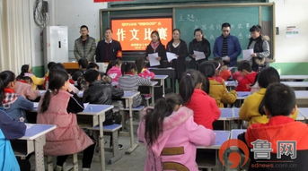 作文,藝術(shù)節,校園,主題