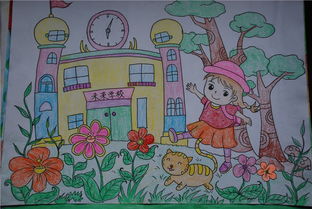 校園生活語(yǔ)文作文800字