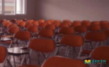 校園的榕樹(shù)優(yōu)秀作文