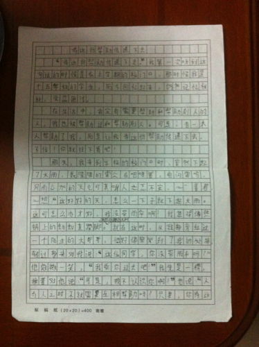 雪中的校園作文按總分總寫(xiě)