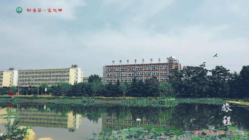 關(guān)于校園美景的作文小標題