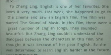 愛(ài)校園的日記50字作文