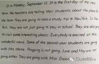 大學(xué)英語(yǔ)作文校園運動(dòng)重要性