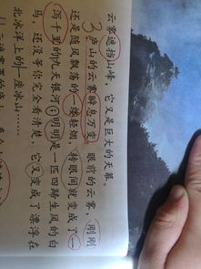 寫(xiě)秋天的校園多像一幅畫(huà),秋天的校園多么像一幅畫(huà),形容秋天的校園像一幅畫(huà)