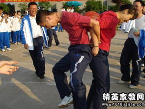 作文,運動(dòng)會(huì ),趣味,校園