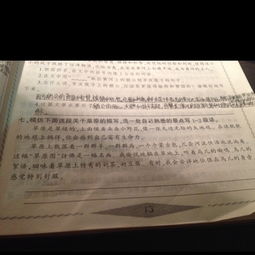 校園的作文模仿草原的第一自段