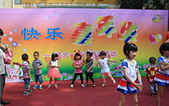 有關(guān)校園游園的作文