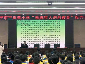 拒絕校園欺凌的作文開(kāi)頭怎么寫(xiě)