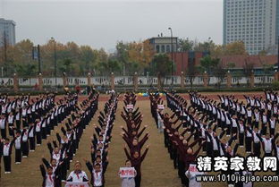 校園文藝作文運動(dòng)會(huì )