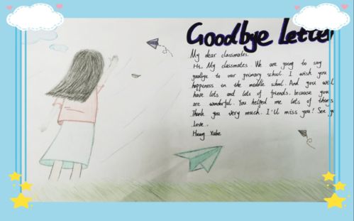 作文陽(yáng)光校園1500