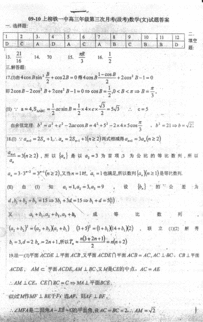 校園作文第一自然段