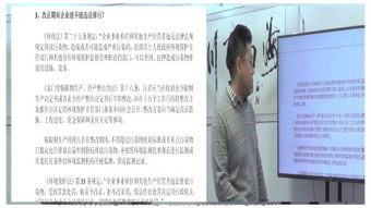 關(guān)于校園暴力觀(guān)后感的作文,校園暴力觀(guān)后感300字作文,看法律講堂觀(guān)后感作文400字