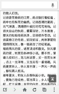 第一人稱(chēng)的作文怎么寫(xiě),水第一人稱(chēng)作文怎么寫(xiě),英語(yǔ)第一人稱(chēng)的作文怎么寫(xiě)