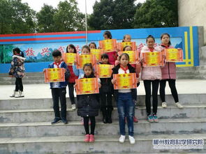 小學(xué)創(chuàng  )建文明校園作文競賽