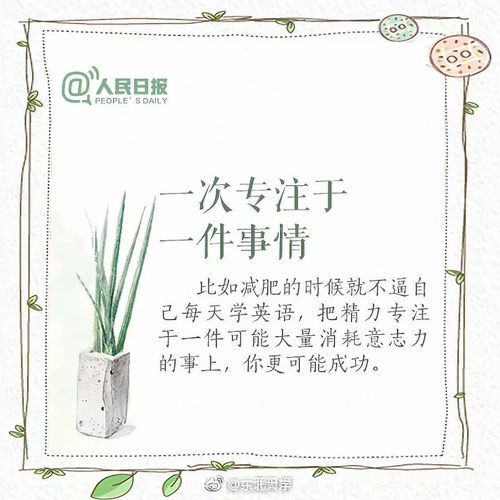 來(lái)自校園的美好作文,校園里的什么作文500字,校園里的什么樹(shù)作文300個(gè)字