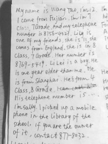 作文,英語(yǔ),有缺點(diǎn),描述