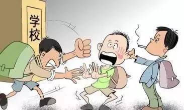 遠離校園欺辱作文