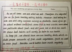 關(guān)于描寫(xiě)校園紫藤花的作文,描寫(xiě)校園美景的作文,描寫(xiě)校園教學(xué)樓的作文