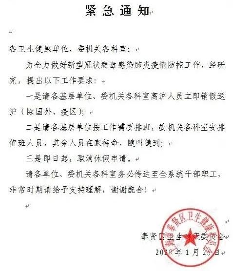 希望疫情早日結束回歸校園的作文500字