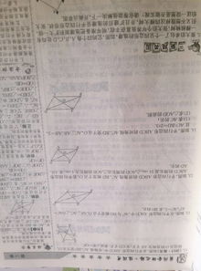 校園色彩話(huà)題作文