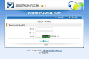 描寫(xiě)校園的圖書(shū)館作文