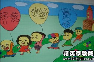 校園安全從我做起演講稿600字左右,校園安全演講稿600字左右,校園消防安全演講稿600字