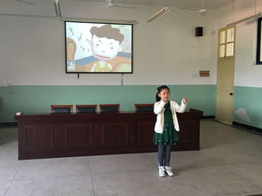 二級陽(yáng)光校園作文比賽