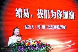 小學(xué)生感動(dòng)校園十大人物作文