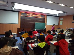 作文,校園生活,小學(xué)