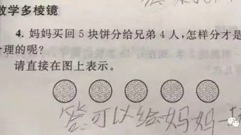 來(lái)到初中校園的感受作文,進(jìn)入高中校園的感受作文,來(lái)到高中的感受作文500字