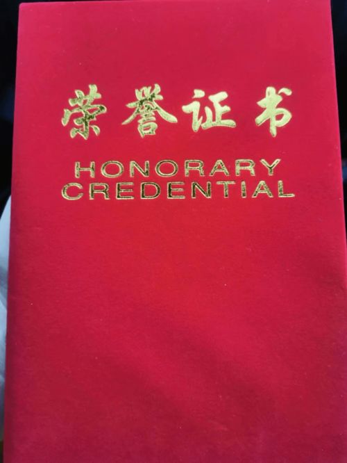 作文,歡聲笑語(yǔ),校園,百字