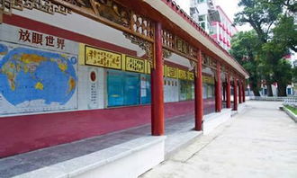 校園的文化長(cháng)廊作文400字