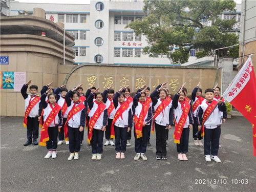 福清市城關(guān)小學(xué)的校園作文