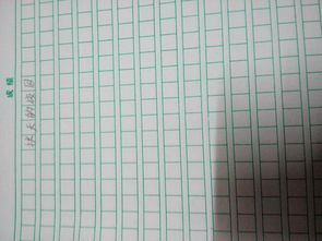 描寫(xiě)秋天的校園的作文700初三,描寫(xiě)秋天的校園的作文二年級,描寫(xiě)秋天校園的作文200字三年級