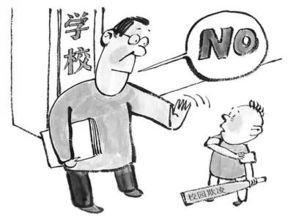 校園欺凌之我見(jiàn)作文