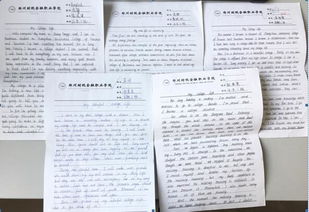 邀請參加校園歌手大賽英語(yǔ)作文