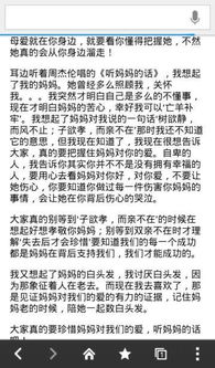 我愛(ài)校園的老師作文350字,我愛(ài)校園的老師作文700字,我的校園我的老師作文