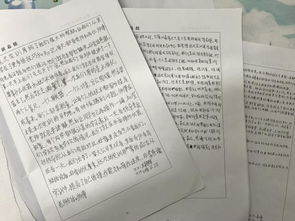 寫(xiě)校園建筑的作文,校園的建筑作文600字,校園建筑介紹作文