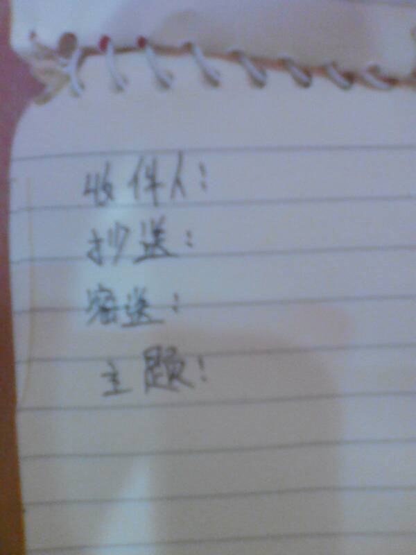 清晨中的校園的篇作文該怎么寫(xiě)