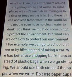 作文,校園環(huán)境,高中