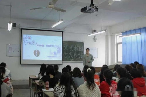 你我共創(chuàng  )文明校園初中作文