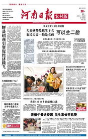 關(guān)于校園和親情的作文,關(guān)于校園師生的作文,關(guān)于師生親情的作文