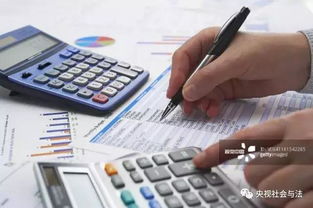 校園貸的作文結尾