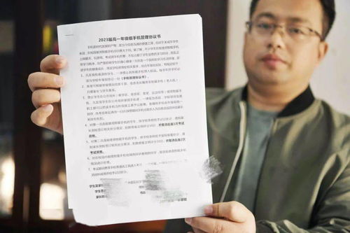 拒絕手機進(jìn)校園議論文800字作文素材