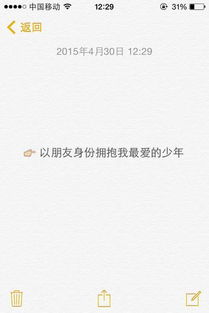 走出校園話(huà)題作文650