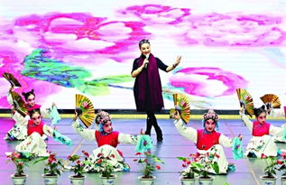 戲曲進(jìn)校園豫劇動(dòng)作作文