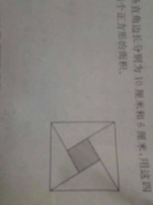 寫(xiě)校園生活的搞笑作文