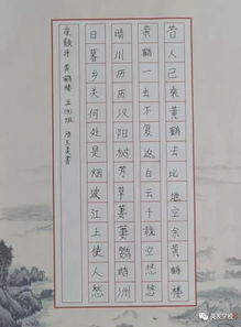 校園現場(chǎng)書(shū)畫(huà)作文